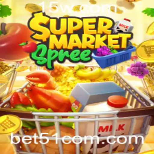 SupermarketSpree: A Excitante Corrida de Compras e a Chave para Aumentar a Diversão
